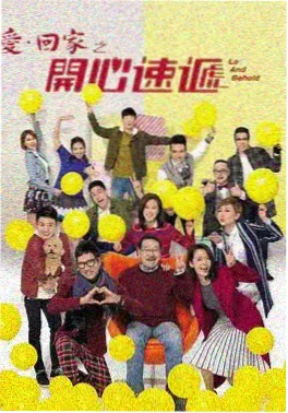 江湖夜雨剧照