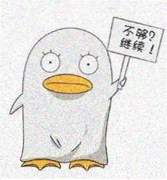 用户晚风信箱头像
